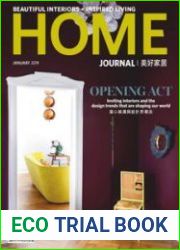Home Journal