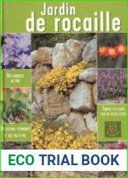 Jardin de Rocaille. Камни в саду