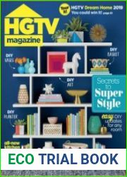 HGTV Magazine