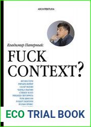 FUCK CONTEXT?