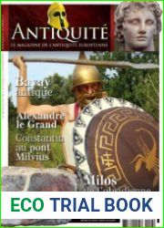 Antiquite №13