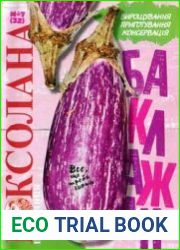 Роксолана-порадниця