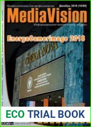 Mediavision №10 (декабрь 2018)