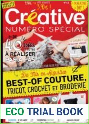 Creative