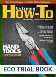 Extreme How-To