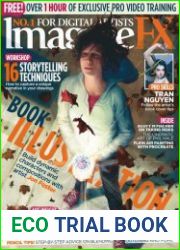 ImagineFX