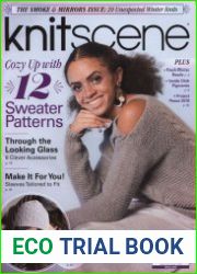 Knitscene