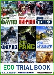 Серия "Интеллектуальный бестселлер" в 377 книгах