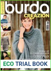 Burda Special. Creazion