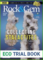 Rock and Gem