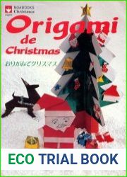 Origami de Christmas 1, 2. Рождественское Оригами 1, 2