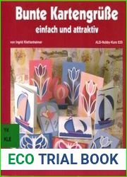 Bunte Kartengrube einfach und attraktiv. Открытки