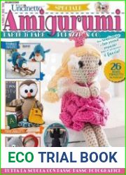 Tutto Uncinetto Speciale. Amigurumi