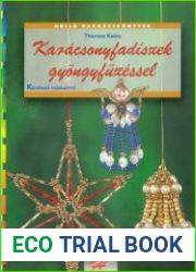 Karacsonyfadiszek Gyongyfuzessel. Новогодние украшения