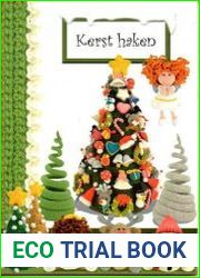 Kerst Haken. Christmas Crochet. Рождественский крючок
