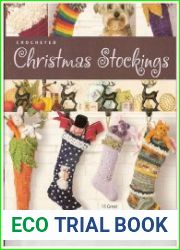 Christmas stockings. Вязаные рождественские сапожки