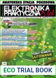 Elektronika Praktyczna