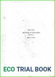 Танк Т-90С. Инструкция по эксплуатации. Книга первая