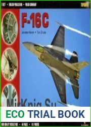 F-16C Fighting Falcon (Kagero Topshots 11027)