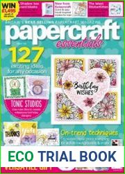 Papercraft Essentials