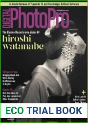 Digital Photo Pro