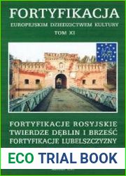Fortyfikacja Tom XI