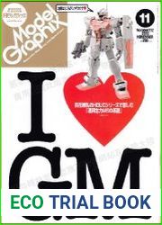 Model Graphix