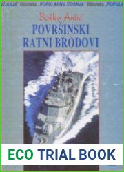 Povrsinski Ratni Brodovi