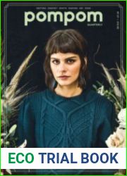 PomPom Quarterly