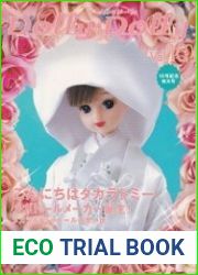 Dolly Dolly