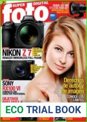 SuperFoto Digital