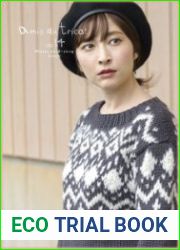 Amis du tricot