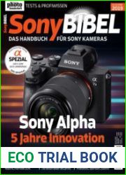 Digital Photo Sonderheft - SonyBibel