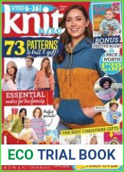 Knit Now