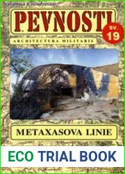 Metaxasova Linie (Pevnosti №19)