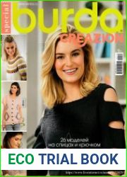 Burda Special Creazion