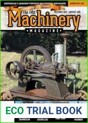 The Old Machinery