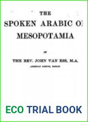 The Spoken Arabic of Mesopotamia