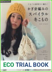 Asahi Original. Spiral Knit