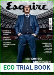 Esquire №12 (33) декабрь 2018 Россия