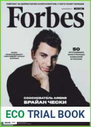 Forbes