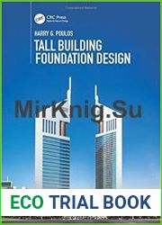 Tall Building Foundation Design