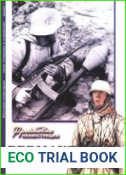 Вермахт Специальная зимняя униформа 1942-1945 (Фронтовая иллюстрация Униформа и Снаряжение №1)