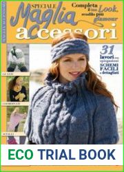 Maglia Accessori