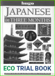 Hugo language course japanese in three months