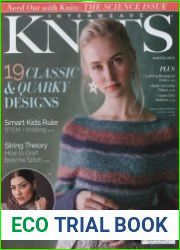 Interweave Knits