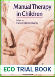 Manual Therapy in Children - Мануальная терапия у детей