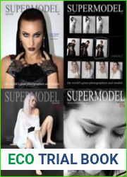 Supermodel