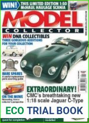 Model Collector