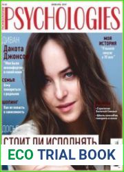 Psychologies